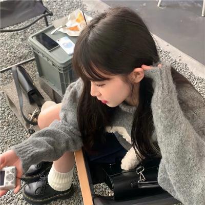 自由地带